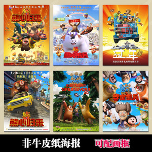 怎么买假的乔治敦大学文凭
